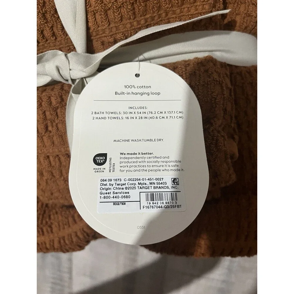 Threshold Performance Plus 4-Piece 100% Cotton Towel Set w/ Hanging Loop Brown